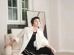 -伊势丹(现代城店)