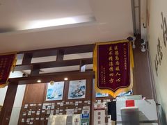 -元大中医连锁·疼痛推拿理疗·艾灸(紫竹园店)