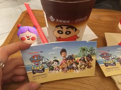 -Tims天好咖啡·贝果(东方广场店)
