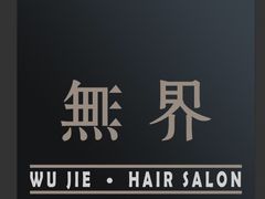 -东方巴黎购物广场