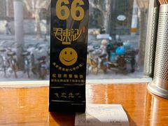 -君东记本帮面馆(天钥桥路店)