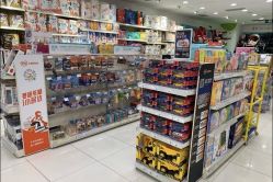 -乐友孕婴童(华宇时尚购物中心店)