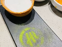 -海底捞火锅(新华联梦想城店)