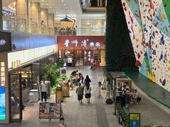 -李师傅脆肚(梅林店)