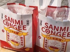 -观音桥步行街