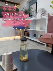 点击看大图 -哈尔滨瑞丽医疗美容医院