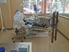 -爱牙联合口腔(门诊报销 海云庵店)