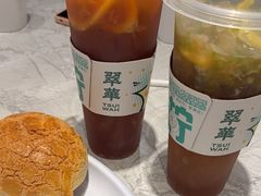 -翠华餐厅(正佳广场店)