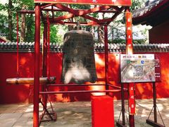 -红螺寺