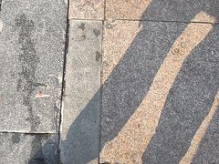 -江南雅厨(李公堤店)