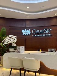 -洁铭新加坡医美