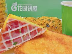 -花园饼屋·吐司蛋糕面包(星海店)