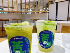 -炖物24章·顺时轻养茶(杭州大厦店)
