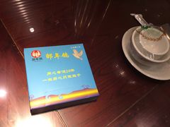 -邵年鸽(杨庄店)