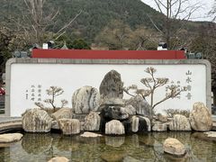 -华清宫景区