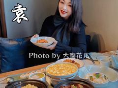 景观位-苏帮袁Sue Cuisine(来福士店)