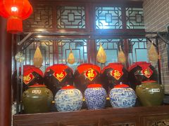 -皇家冰窖小院(什刹海店)