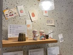 -发酵食堂(屏风街店)