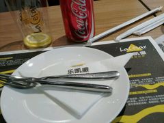 -乐凯撒披萨(南山书城店)