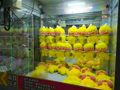 -星悦蓝海欢乐园(石路天虹店)