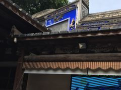 -福建民俗博物馆