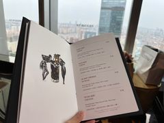 -瑞吉吧 The St·Regis Bar(长沙瑞吉酒店)