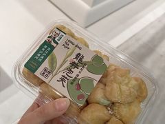 -泸溪河桃酥(秦淮新街口店)