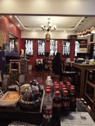 点击看大图 店内环境-越域刺青