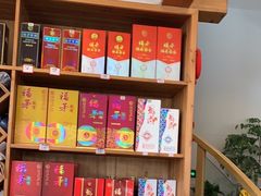 -悠悠美食
