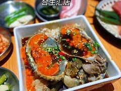 -哼蟹二将·烤肉酱蟹(合生汇店)