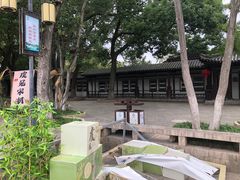-常熟方塔园