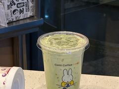 -库迪咖啡(南洪街华达大厦店)