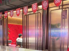 -大龙燚火锅(太古里店)