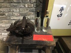 -驿舍·民國老营房院子私房菜(科学会堂店)