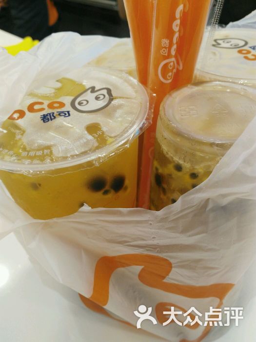 coco都可奶茶(銀湖路店)鮮百香雙響炮圖片 - 第3張