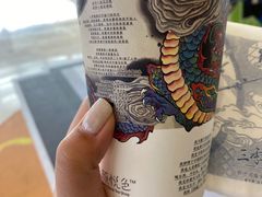 -武汉光谷K11