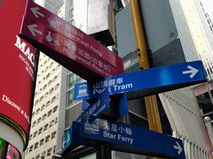-兰桂坊