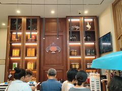 -哈啾嗨·蒙文化主题餐厅(京汉新城店)