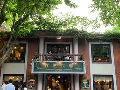 -古董花园(思南路42弄小区店)