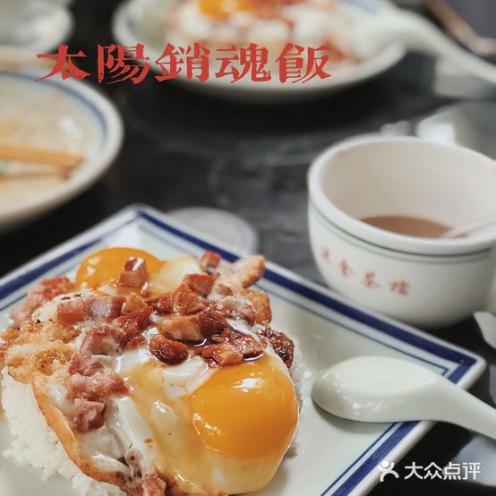 港食茶檔(金银湖路店)