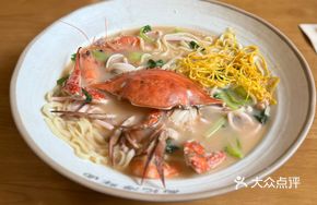 Three Delicacies Spider Crab Noodles