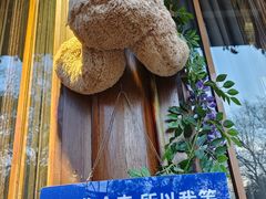 -湘湖大院(越王路店)