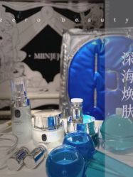 -Cream88颜皮肤管理中心