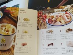 菜单-一哥靓汤·顺德菜(沁园店)
