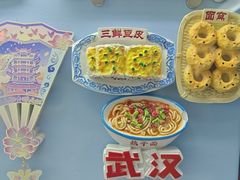 -武昌中华路码头(轮渡站)