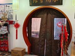 -潇湘·永州会馆(百子湾店)