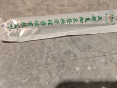 -休记光头香辣蟹干锅店(衣冠庙店)