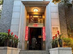 -翠府(翠湖北路店)