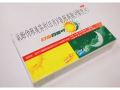 -中央广播电视总台(光华路办公区)