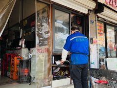-安庆柴火馄饨(马道街店)